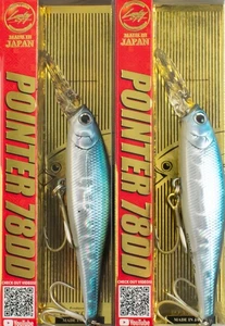 (LOTE DE 2) PUNTERO LUCKY CRAFT 78DD-SP 3/8 OZ PT78DDSP-052 AURORA NEGRO CR6359 - Imagen 1 de 3