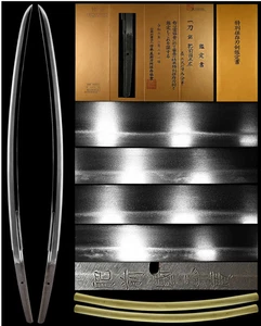 Japanisches Schwert Katana 68,6cm Masahiro 肥前国正広 Edo Ära 1600er Zertifikat - Bild 1 von 24