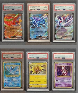 PSA 10 Classic Lugia Ho-Oh Suicune Articuno Zapdos Pokemon Japanese SEQ Mewtwo - Picture 1 of 12