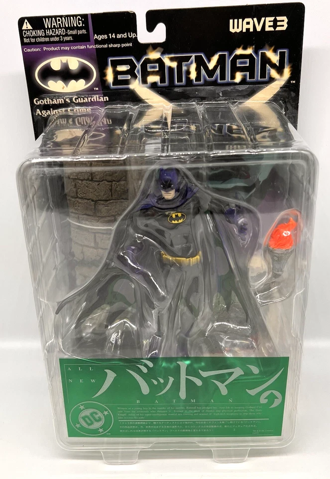 蝙蝠侠高谭市反犯罪守护者浪潮 3 可动人偶。 全新 — 第 1/4 张图片