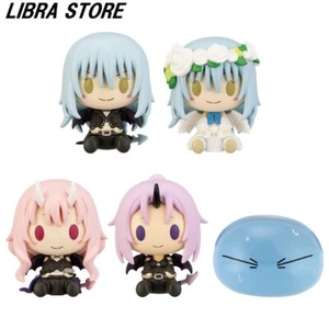 RARE That Time I Got Reincarnated as a Slime Kuji Mini Figure Full SET EXPRESS - Picture 1 of 4