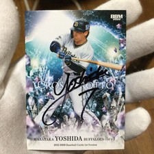2022 Masataka Yoshida BBM 1st Version Cross Grotto AUTOGRAPH #CG20 Japan