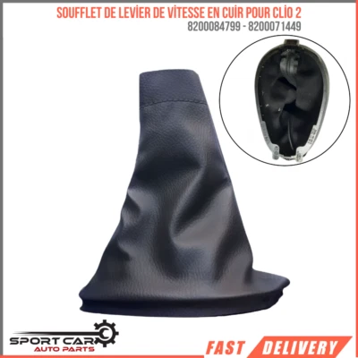 SPORT CAR AUTO PARTS Couvercle de levier de vitesse en cuir Él Clio 2, OEM 8200084799, 8200071449