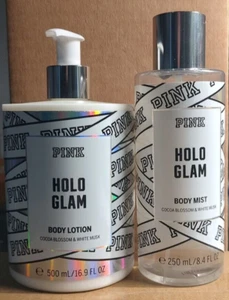 Victoria's Secret PINK Holo Glam Body Mist & Pump Lotion Set *Discontinued* - Picture 1 of 4
