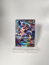 One Piece Card Game Kaido OP04-044 SR SP and Luffy alt art