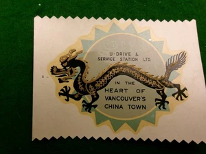 Eddys dragon window sticker service station Vancouver China town u-drive E67 - Picture 1 of 2