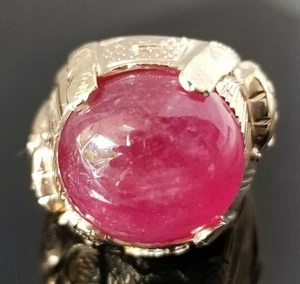 Hand Carved Koi Fish Ruby Cabochon Diamond 14k Heavy yellow gold ring - Picture 1 of 12