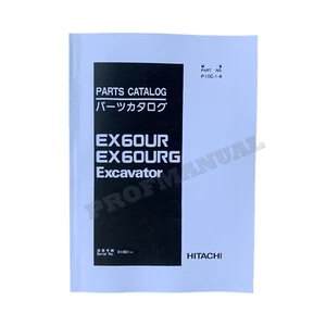 Hitachi EX60URG excavator parts catalog manual - Picture 1 of 6