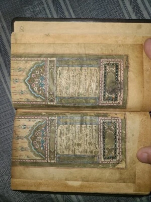 Handwritten Antique Completed  Turkish Quran Dated  1246 Hijri  - Image 1 of 4