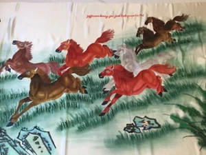Chinese Embroidery on Silk Wall Hanging “Running Horses, 36”x 72”, early 20th - Picture 1 of 12