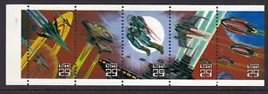 1993 Space Fantasy never folded booklet pane Sc 2745a plate number 1111 - Picture 1 of 1
