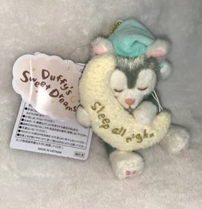 Neu Tokyo Disney Sea Duffy Sweet Dreams Sleep All Night Gelatoni Plüsch Schlüsselanhänger - Bild 1 von 11