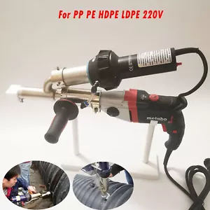 3400W Plastic Extrusion Welding Machine Hot Air Plastic Welder Gun Extruder HDPE - Picture 1 of 10