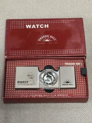 Dragon Ball Anime Son Goku Gohan Watch Zippoitem At The Time Current Item - Image 1 of 4