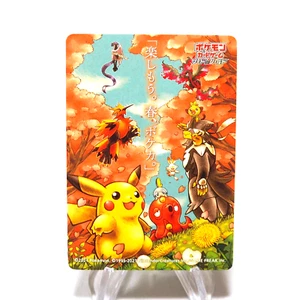 Pokemon Card Spring Pokeka 2021 Sword Shield Sticker Seal Pikachu Japanese h397 - Picture 1 of 3