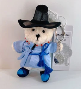 Starbucks Korea 2024 Holiday Friends Bubble Heart Deco Chain - Picture 1 of 2