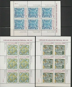 EDSROOM-L9992 Portugal 1529-31a MNH 1982 Complete S/S of 6 Tiles CV$15 - Picture 1 of 1