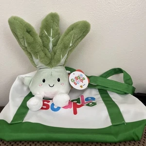 Peluche Veggie GIGGLE SCAPE Adorable Sonriente Bok Choy - 9” NUEVO CON ETIQUETAS Y Bolso - Imagen 1 de 5