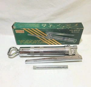 YODOKOMA Multi-Load Grease Gun HD-100-B - Picture 1 of 2
