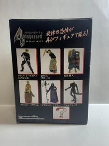 Agatsuma Resident Evil Biohazard 4 Series 2 Set (6 figures) - Picture 1 of 8