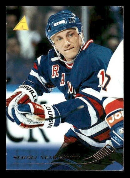 1995-96 Pinnacle #152 Sergei Nemchinov New York Rangers - Image 1 of 2