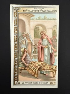 holy card chromolithography santino image pieuse JESUS - Picture 1 of 2