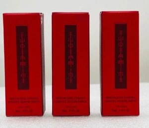 New Shiseido Eudermine Revitalizing essence 8 ml/0.27 oz LOT OF 3 NIB - Picture 1 of 6