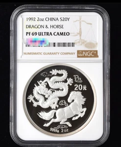 NGC PF 69 ULTRA CAMEO 1992 2oz CHINA S20Y DRAGON & HORSE Commemorative Coin - Picture 1 of 2