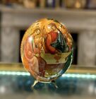 Hand Painted Strauss Egg Without Stand Religious Icon Of Angels/ fragile!