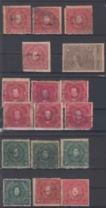 F-EX4629 MEXICO 1888-89 ZOLL ZOLLSTEUER 1c-1 $,5 $, 10 $, 25 $, 100 $, 50 - Bild 1 von 1