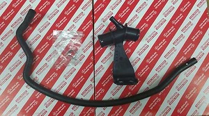 Coolant Hose Connector Pipe Adapter for Toyota Corolla Matrix 16577-22H02 - Bild 1 von 2