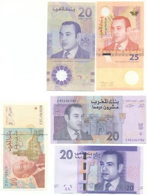 Billet du Maroc offre special- 20x4 + 25 Dirham - Mohamed 6 et Hassan 2 - scan - Photo 1/2