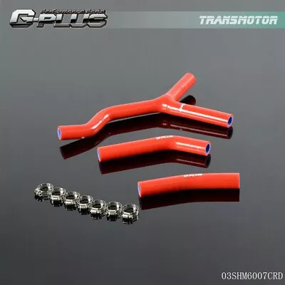 Manguera de silicona roja apta para KTM 125/250 SX/SXS 03-06 200 EXC/MXC 03-04 EXC 04 Foto 1 de 4