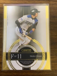 Shohei Ohtani Baseballkarte 2014 BBM Genesis #054 Hokkaido Nippon-Ham Fighters - Bild 1 von 2