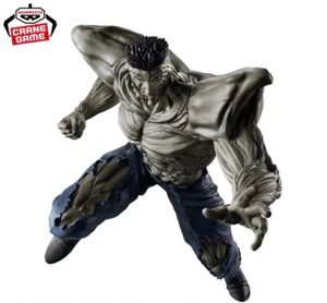 Yu Yu Hakusho Dark Martial Arts Tournament Younger Toguro 100% Figure 23cm - Picture 1 of 3