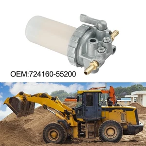 Fuel Filter Designed for Compatibility with For Yanmar Tractors Model Range - Picture 1 of 24