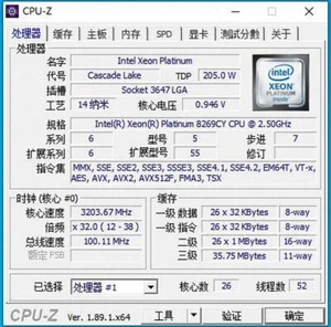 Intel Xeon Platinum 8269CY SRF8J 26C 2.5GHz LGA3647 Similar Platinum 8270 - Picture 1 of 8