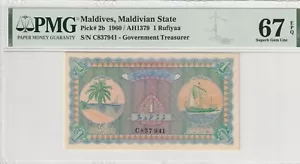Maldives 1960 1 Rufiyaa PMG Certified Banknote UNC 67 EPQ Pick 2b - Picture 1 of 2