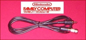 6Ft RCA Video Cable & RF Coax TV Adapter for the Japanese Famicom System NEW - Picture 1 of 4