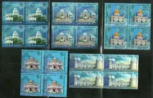 India 2019 Guru Nanak Dev Ji Sikhism Gurudwara Stamps set 5v Blk/4 MNH - Picture 1 of 2