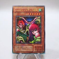 Yu-Gi-Oh yugioh Harpie Lady Sisters Ultra Parallel Rare RB-09 giapponese i665
