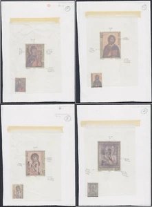 Yugoslavia 1997 Art Hilandar monastery, phases in stamp production, Mi 2841-2844 - Picture 1 of 10