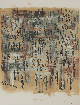 André MASSON: Multitude - Litografía firmada Foto 1 de 4