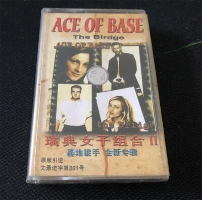 Ace Of Base The Bridge China 1st Cassette Tape Very Rare - Image 1 of 3