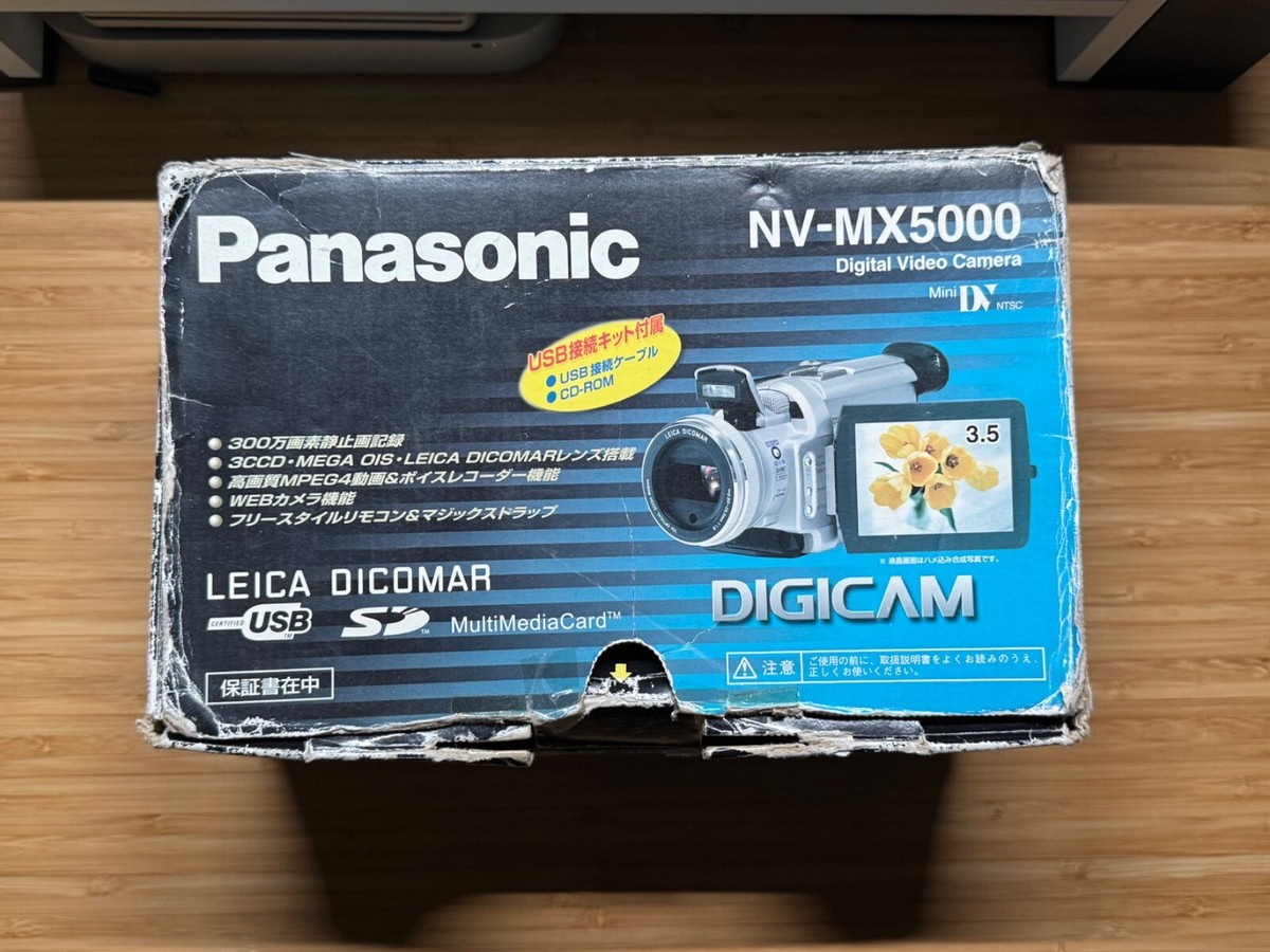 Panasonic Panasonic NV Camcorders | eBay