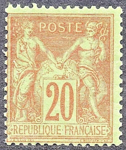 TIMBRE N° 96 NEUF XX NEUF SANS CHARNIERE BDF- TYPE SAGE SIGNE + GOMME ORIGINALE - Photo 1/2