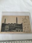 India - Ahmedabad - Shah Akum's Mosque - Posted To South Africa 1906