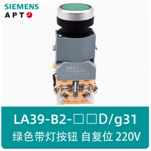 1PC NEW SIEMENS APT Push button switch LA39-B2-20D/g31 2NO green AC220V #LL - Picture 1 of 9