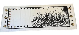 Persian Iranian Iran Gajar Girl Miniature Calligraphy Traditional Shawl Scarf - Picture 1 of 11