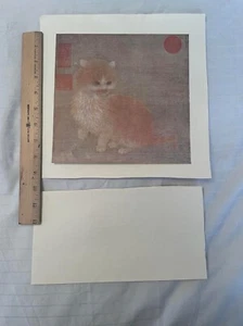 CAT by LI TI, Print - Picture 1 of 4